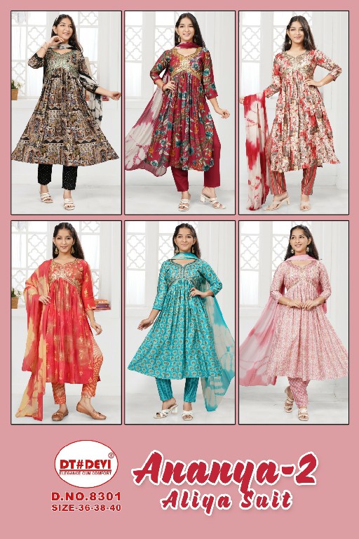 DT Devi Ananya Vol-2 Wholesale Aliya Suits Kids Suits