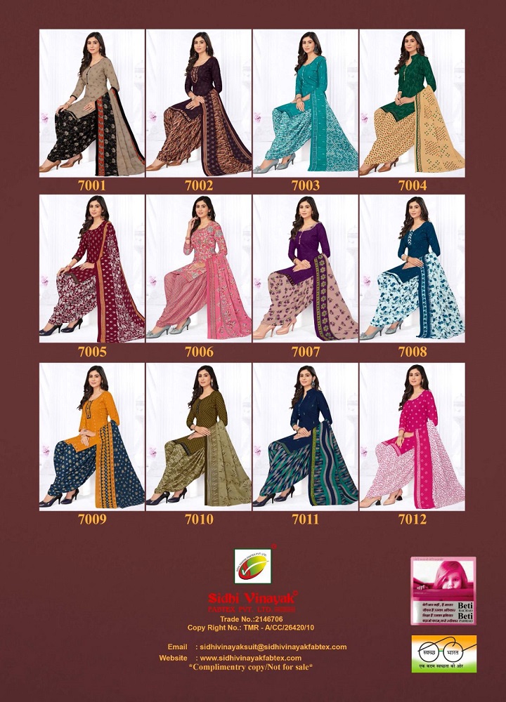 Sidhi Vinayak Paridhi Patiyala Vol-7 Wholesale Readymade Patiyala Suits