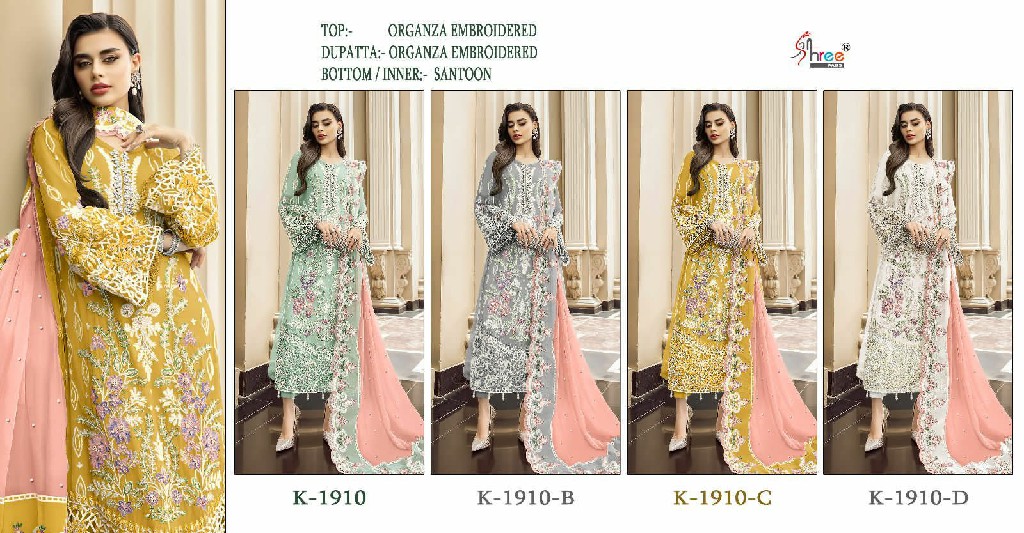 Shree Fabs K-1910 Wholesale Pakistani Concept Pakistani Suits