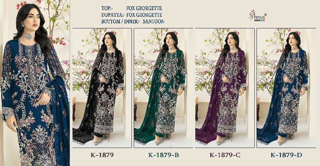 Shree Fabs K-1879 Wholesale Pakistani Concept Pakistani Suits
