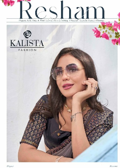 Kalista Resham Wholesale Party Wear Sarees