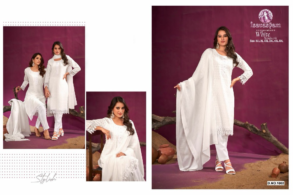 Isavasyam White Handwork Wholesale Luxury Festive Readymade Suits