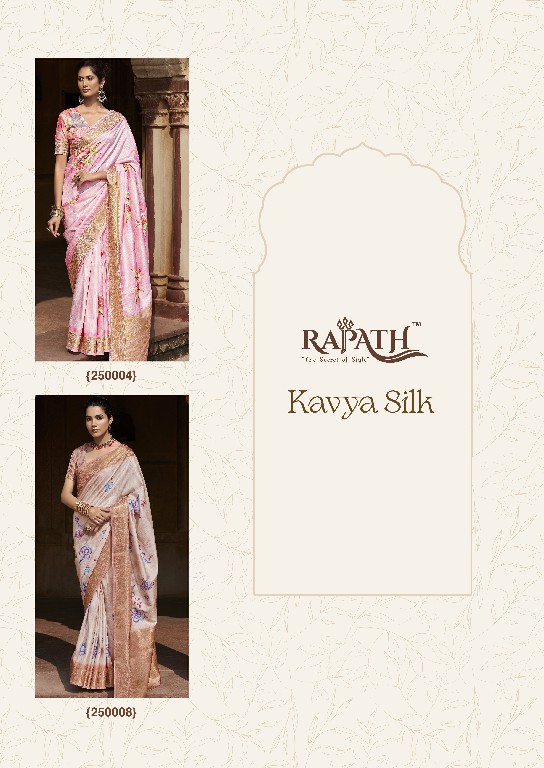 Rajpath Kavya Silk Wholesale Handloom Silk Party Wear Sarees