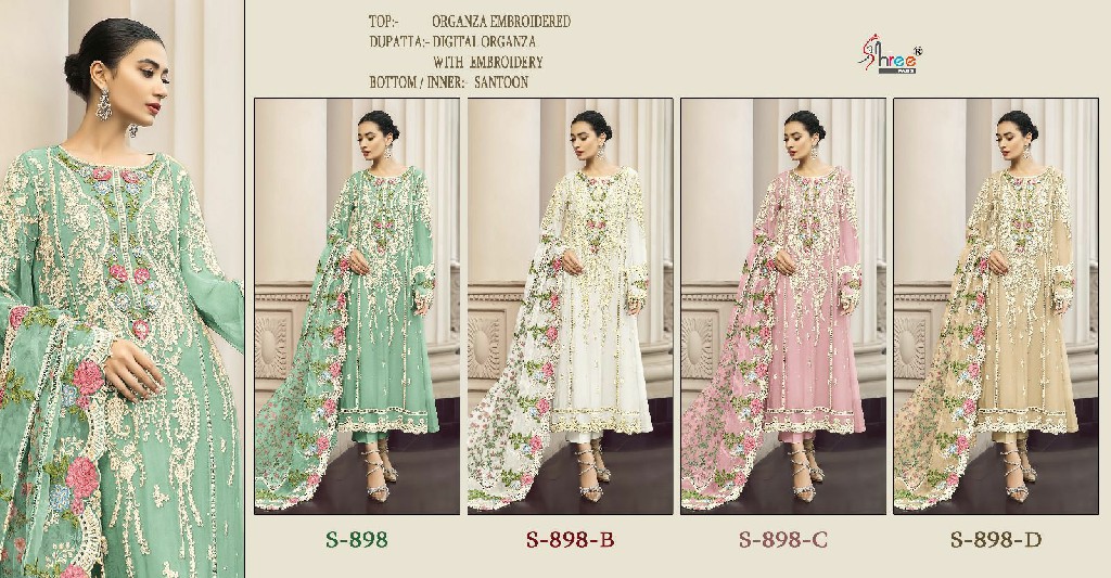 Shree Fabs S-898 Wholesale Pakistani Concept Pakistani Suits