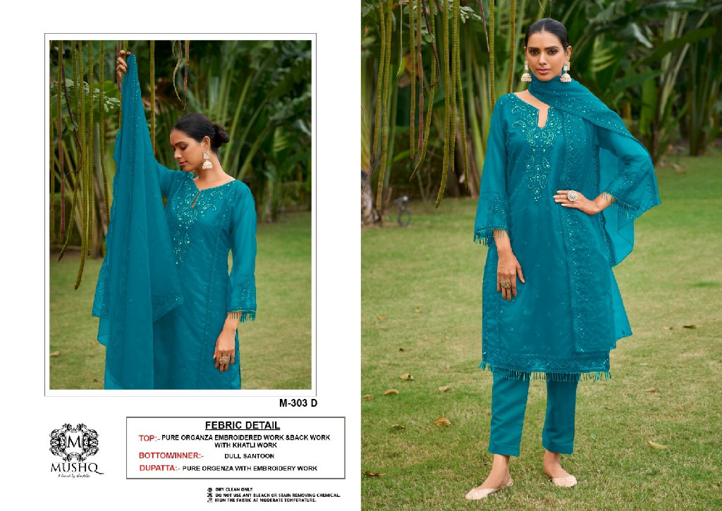 Mushq M-303 Wholesale Pakistani Concept Pakistani Suits