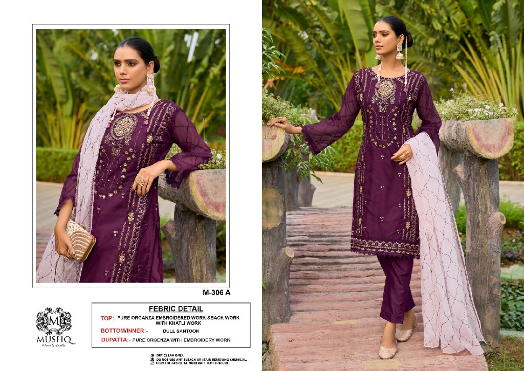 Mushq M-306 Wholesale Pakistani Concept Pakistani Suits