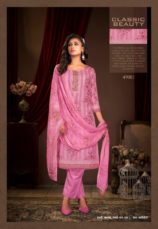 Shiv Gori Punjabi Kudi Vol-49 Wholesale Indonesia Cotton Printed Dress Material