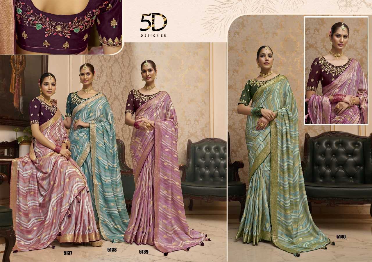 5D DESIGNER AASTITVA FUNCTION WEAR SAREES WITH EMBROIDERY WORK BLOUSE