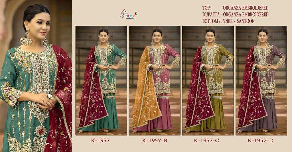 Shree Fabs K-1957 Wholesale Pakistani Concept Pakistani Suits