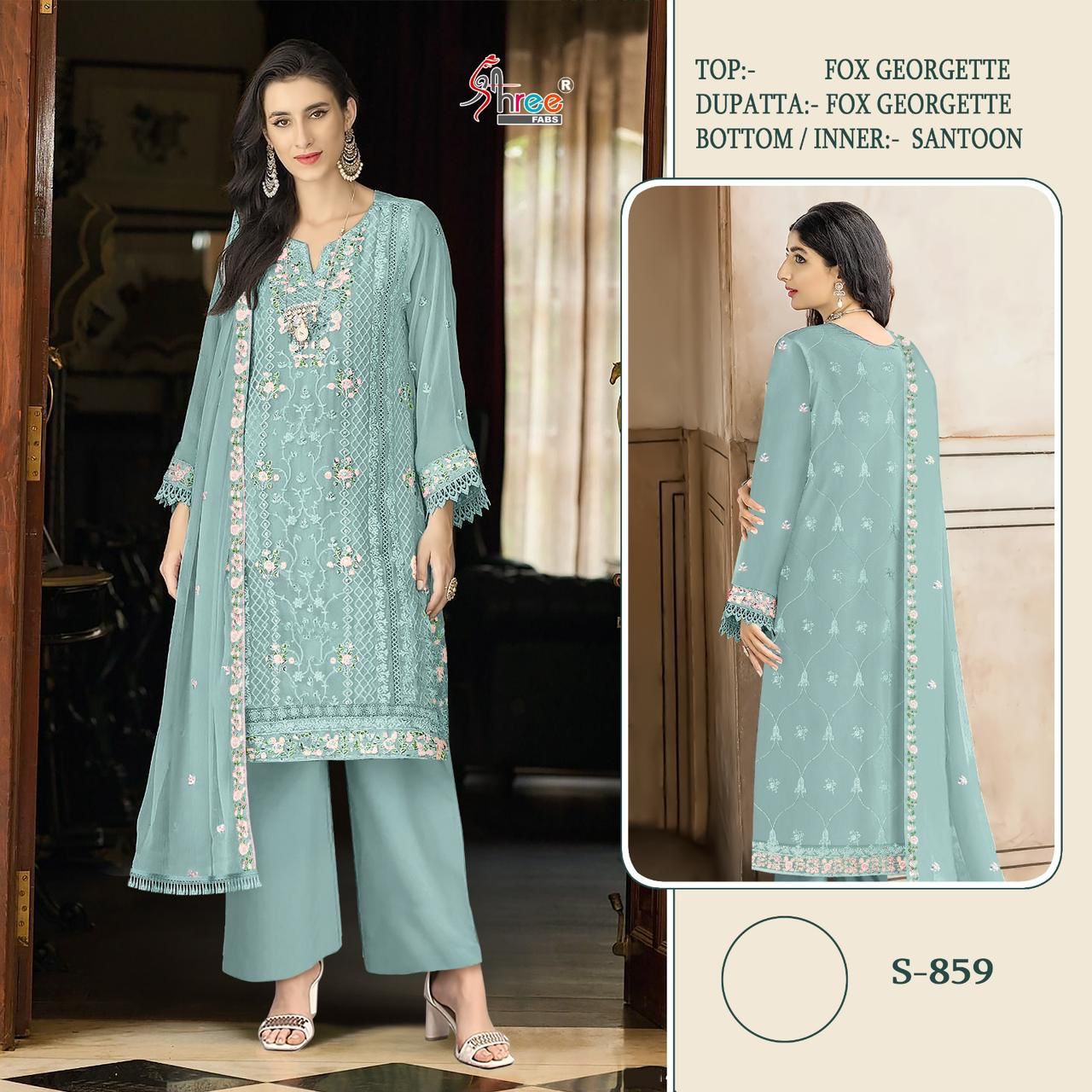 Shree Fabs S-859 Wholesale Pakistani Concept Pakistani Suits