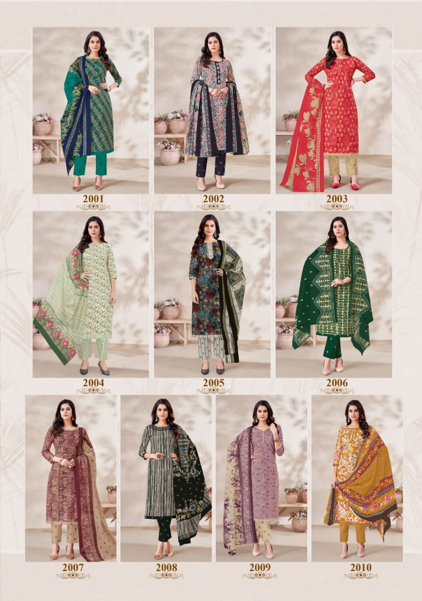 Mayur Kiyana Vol-2 Wholesale Pure Cotton Printed Dress Material
