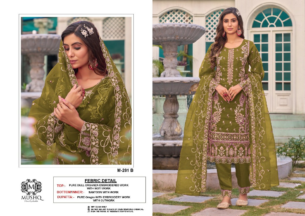Mushq M-281 Wholesale Pakistani Concept Pakistani Suits