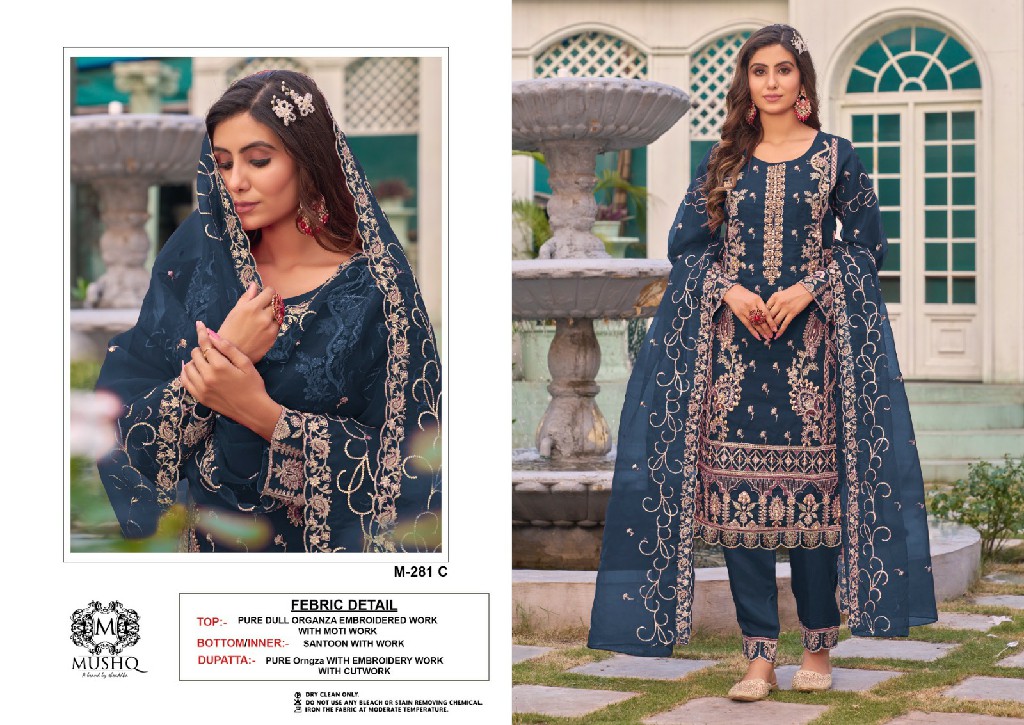 Mushq M-281 Wholesale Pakistani Concept Pakistani Suits
