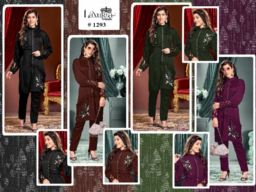 LAXURIA 1293 FANCY CORD SET BEAUTIFUL DESIGNER PAKISTANI KURTI WITH PANT