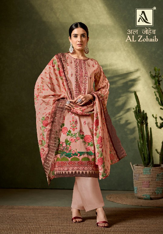 ALOK SUIT AL ZOHAIB PAKISTANI PRINTED COMFORTABLE WEAR LADIES DRESS MATERIAL