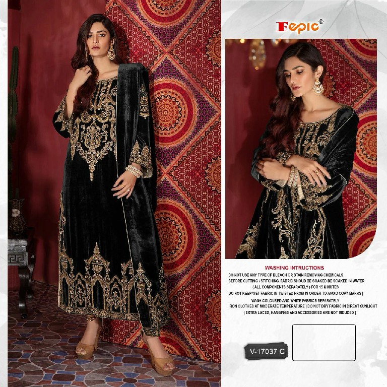 Fepic Rosemeen V-17037 Wholesale Pakistani Concept Pakistani Suits