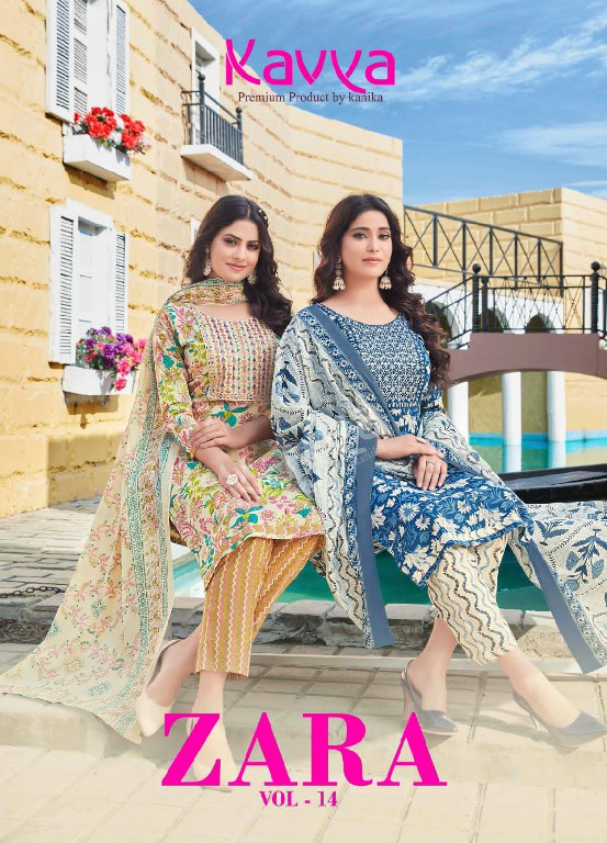 Kavya Zara Vol-14 Wholesale Readymade Pure Cambric Cotton Top With Pants And Dupatta