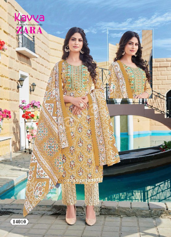 Kavya Zara Vol-14 Wholesale Readymade Pure Cambric Cotton Top With Pants And Dupatta