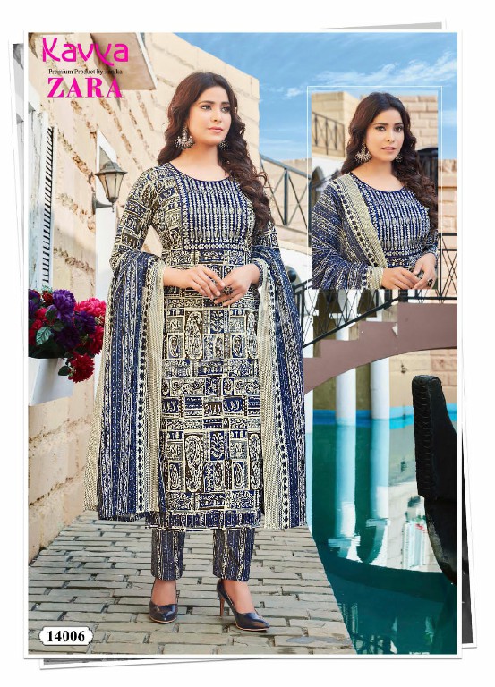 Kavya Zara Vol-14 Wholesale Readymade Pure Cambric Cotton Top With Pants And Dupatta