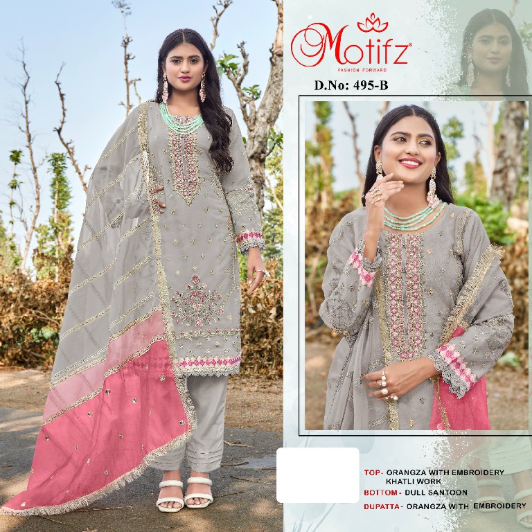 Motifz D.no 495 Wholesale Pakistani Concept Pakistani Suits