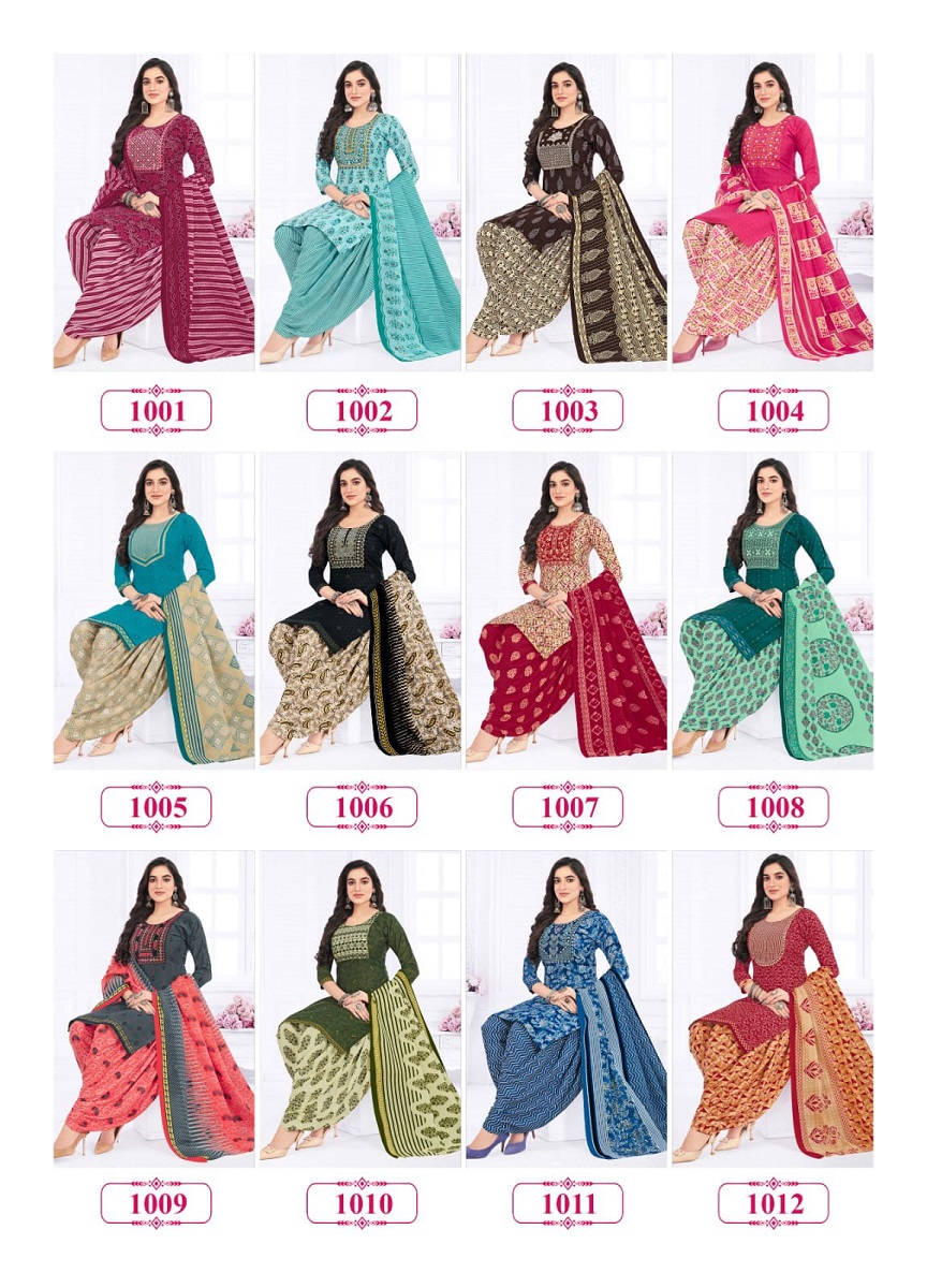 Devi Pushpa Vol-1 Wholesale Embroidery Readymade Cotton Dress