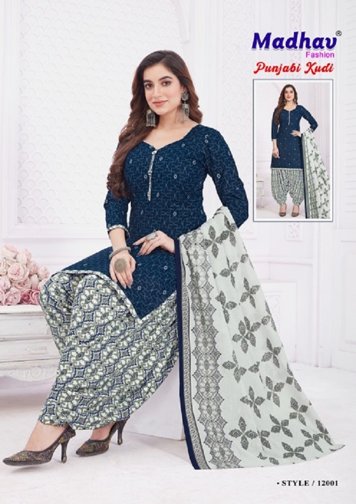 Madhav Punjabi Kudi Vol-12 Wholesale Pure Cotton Dress Material