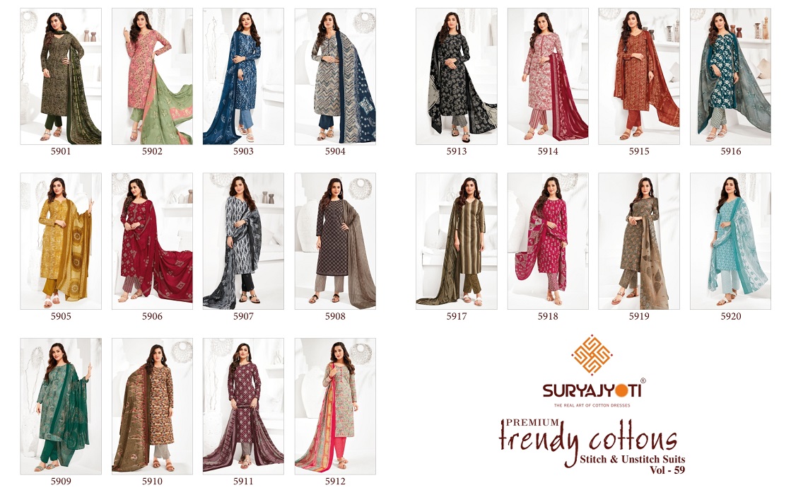 Suryajyoti Trendy Cotton Vol-59 Wholesale Readymade Cotton Suits