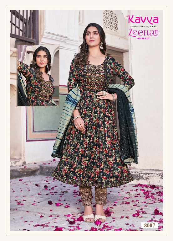 KAVYA ZEENAT VOL 8 READYMADE NAYRA CUT STYLE ELEGANT SALWAR KAMEEZ CATALOG