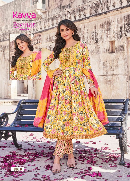 KAVYA ZEENAT VOL 8 READYMADE NAYRA CUT STYLE ELEGANT SALWAR KAMEEZ CATALOG