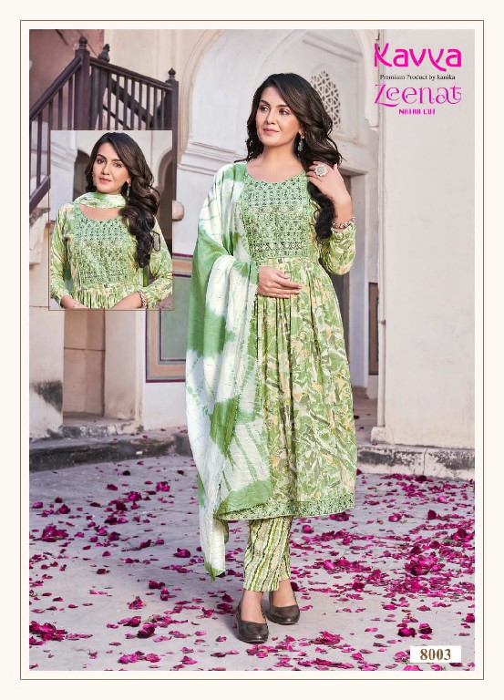 KAVYA ZEENAT VOL 8 READYMADE NAYRA CUT STYLE ELEGANT SALWAR KAMEEZ CATALOG