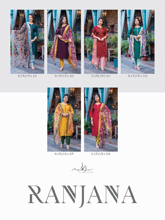 Mayur Ranjana Wholesale Heavy Roman Silk Kurtis With Pant And Dupatta