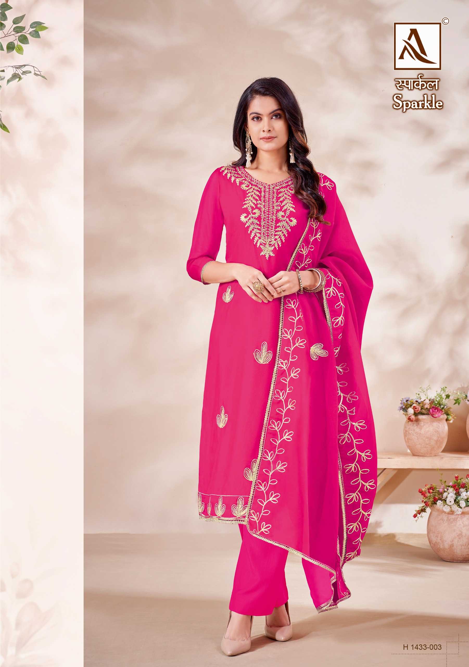 ALOK SUIT SPARKLE FANCY ORGANZA GOTA WORK EMBROIDERY DRESS MATERIAL