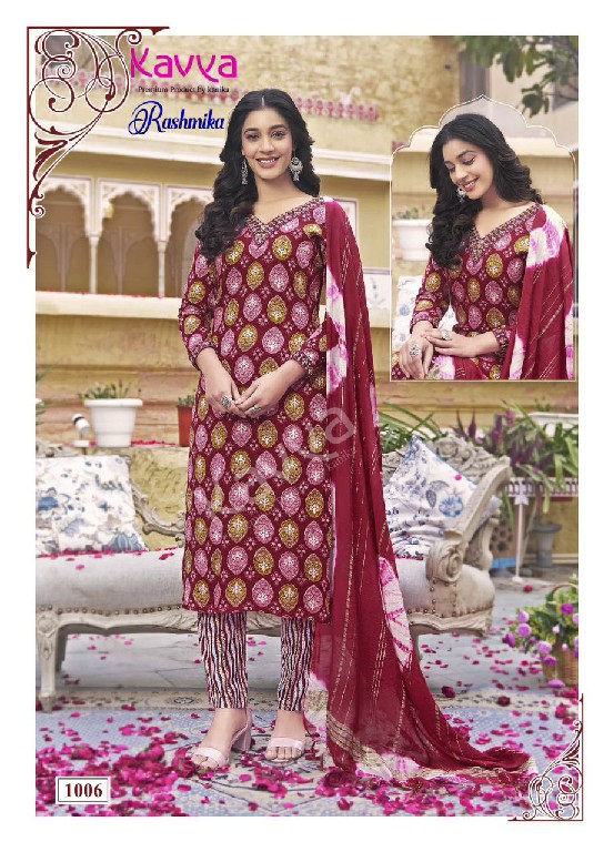 Kavya Rashmika Vol-1 Wholesale Straight V Neck Kurtis With Pant And Dupatta