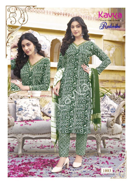 Kavya Rashmika Vol-1 Wholesale Straight V Neck Kurtis With Pant And Dupatta