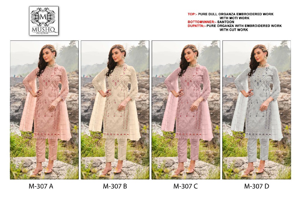 Mushq M-307 Wholesale Pakistani Concept Pakistani Suits