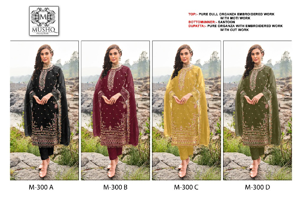 Mushq M-300 Wholesale Pakistani Concept Pakistani Suits