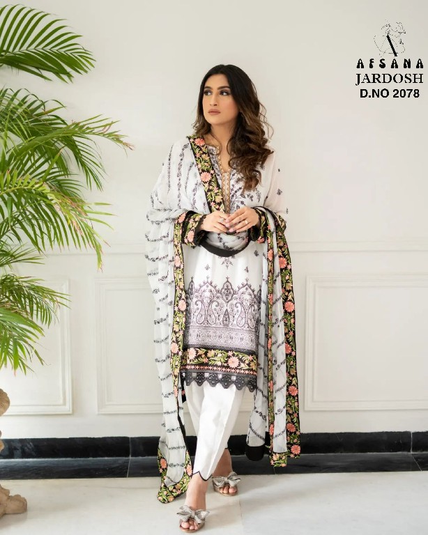 Afsana Jardosh Wholesale Musleen Readymade Pakistani Suits Combo