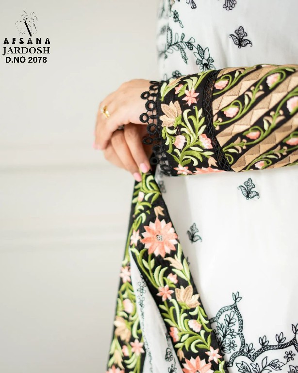 Afsana Jardosh Wholesale Musleen Readymade Pakistani Suits Combo