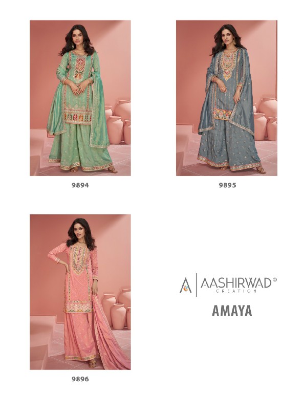 Aashirwad Gulkand Amaya Wholesale Full Stitched Free Size Stitched Suits
