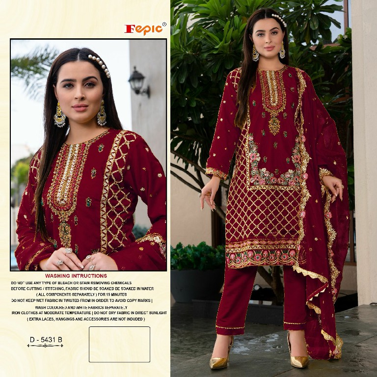 Fepic Rosemeen D-5431 Wholesale Pakistani Concept Pakistani Suits