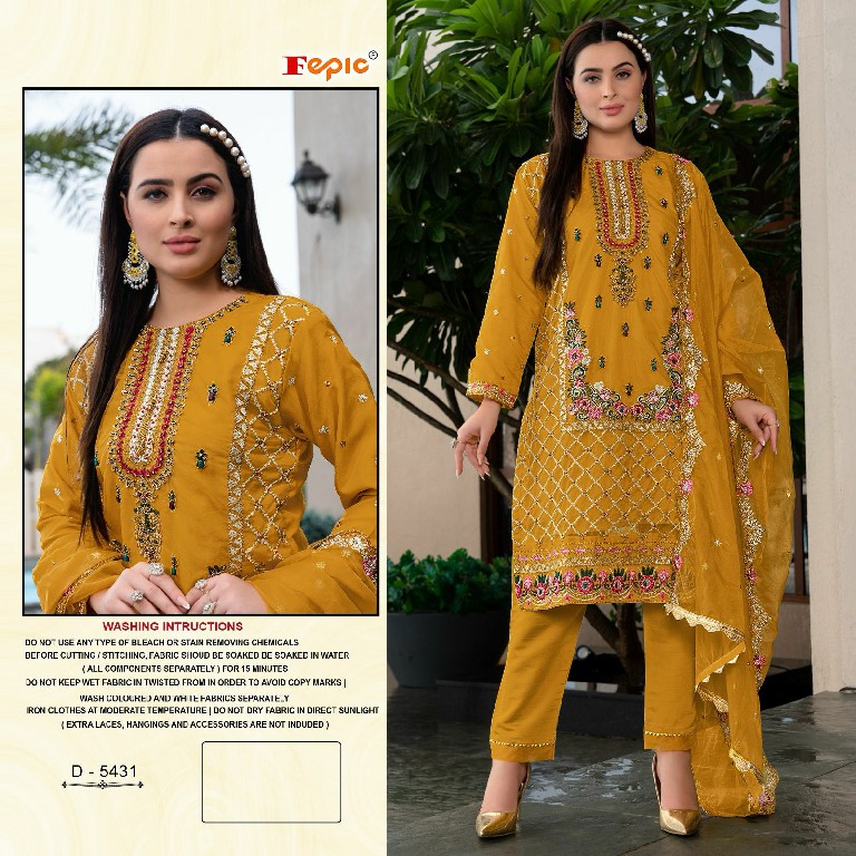 Fepic Rosemeen D-5431 Wholesale Pakistani Concept Pakistani Suits
