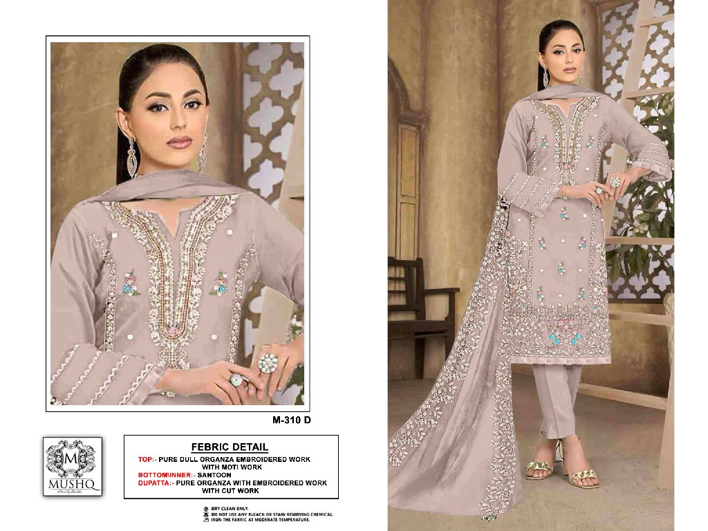 Mushq M-310 Wholesale Pakistani Concept Pakistani Suits