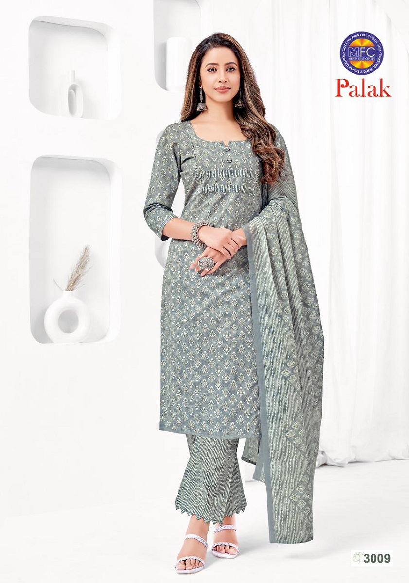 MFC Palak Vol-3 Wholesale Jaipuri Print Special Dress Material