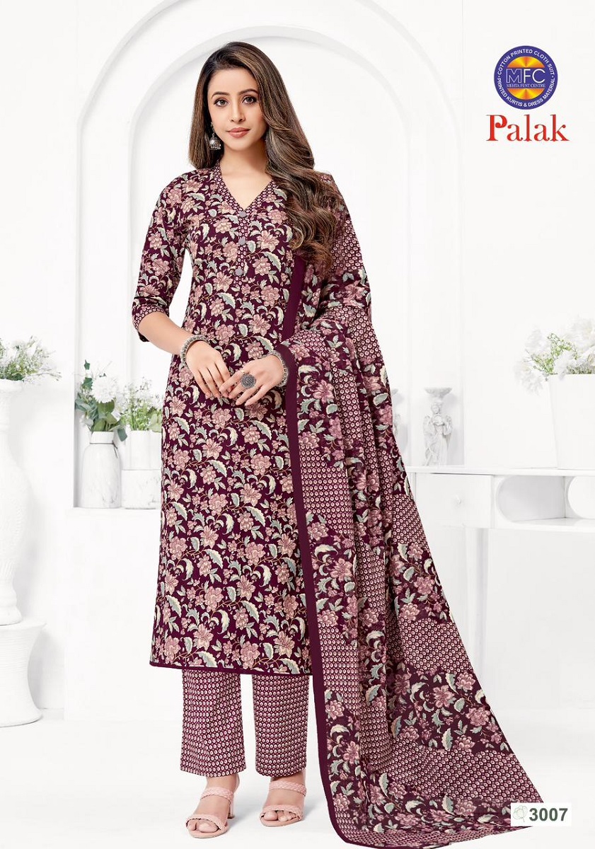 MFC Palak Vol-3 Wholesale Jaipuri Print Special Dress Material