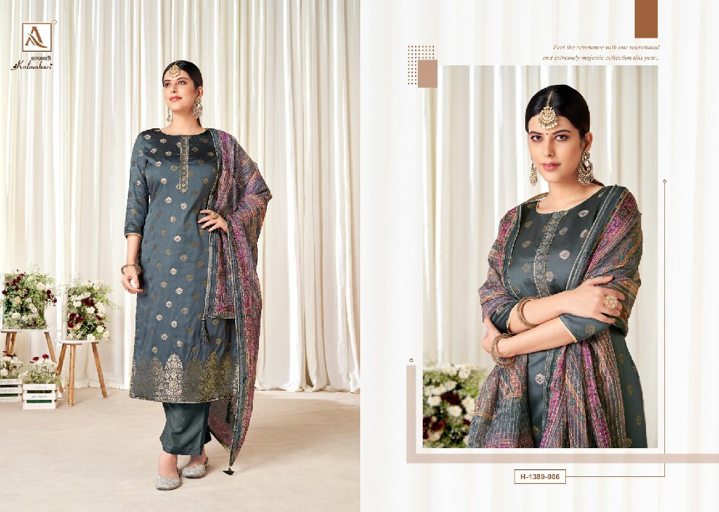 Alok Kalamkari Wholesale Hand Weave Jacquard With Elegant Work Dress Material
