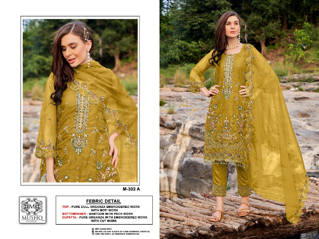 Mushq M-302 Wholesale Pakistani Concept Pakistani Suits
