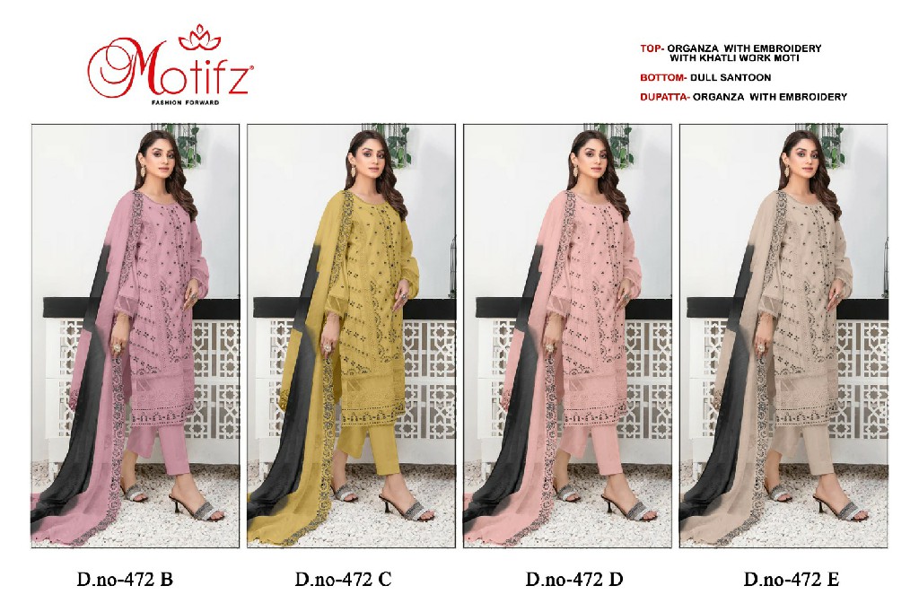 Motifz D.no 472 Wholesale Pakistani Concept Pakistani Suits