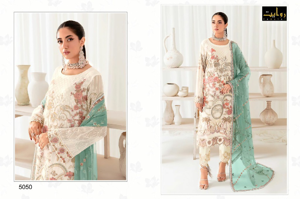 Rawayat Ramsha Special Wholesale Pakistani Concept Pakistani Suits