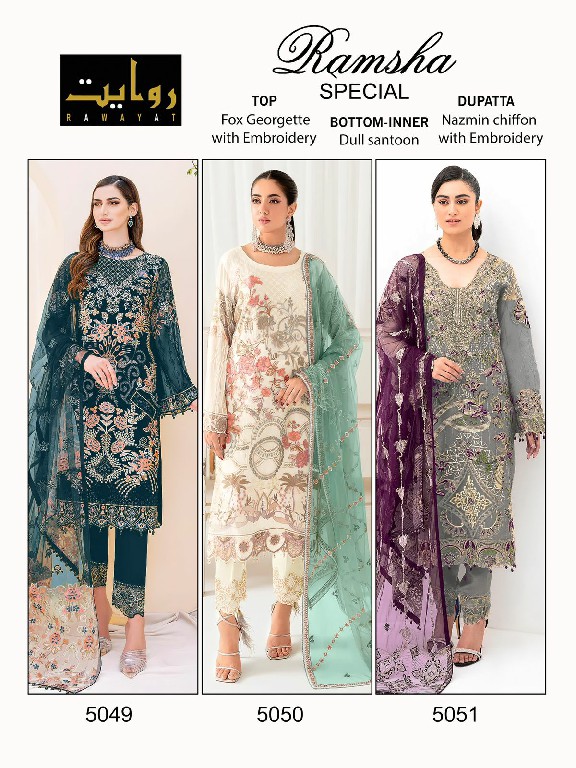 Rawayat Ramsha Special Wholesale Pakistani Concept Pakistani Suits