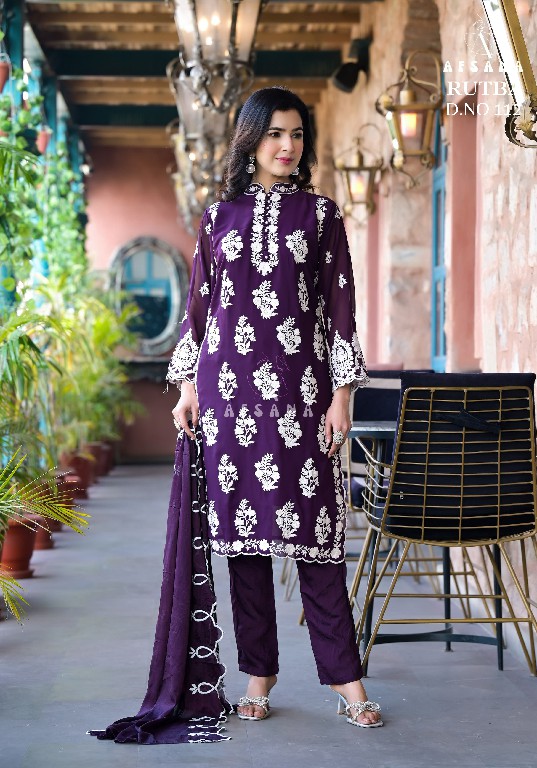 Afsana Rutba D.no 112 Wholesale Luxury Pret Formal Wear Collection